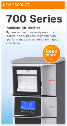 New 700 Series of Ambient Air Monitor