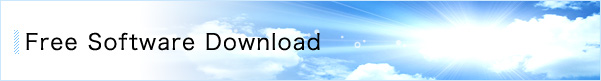 Free Software Download